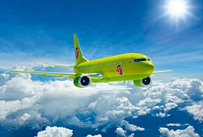 S7 Airlines:        
