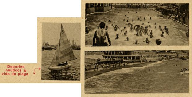 ��������� ������