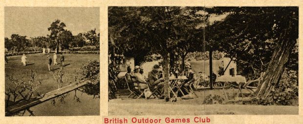 ��������� ������