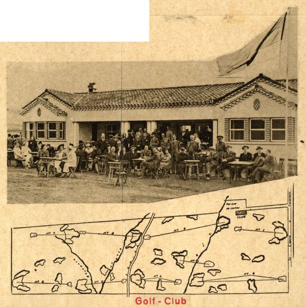 ��������� ������