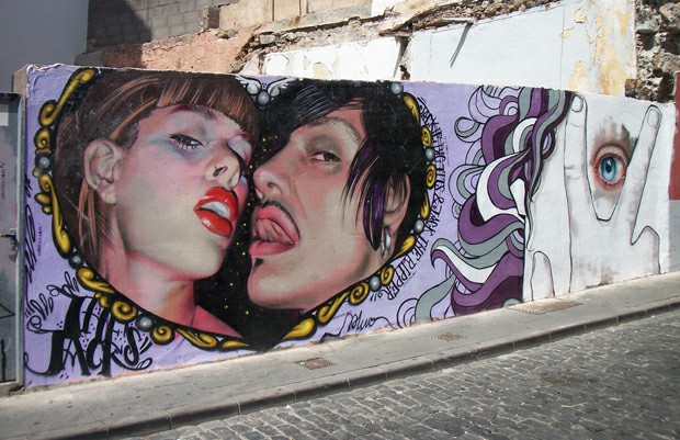 �������� MURO