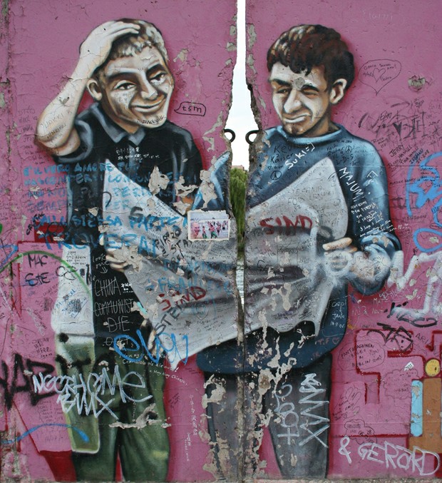 �������� MURO