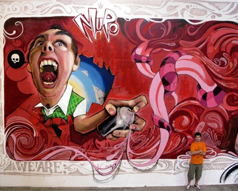 �������� MURO