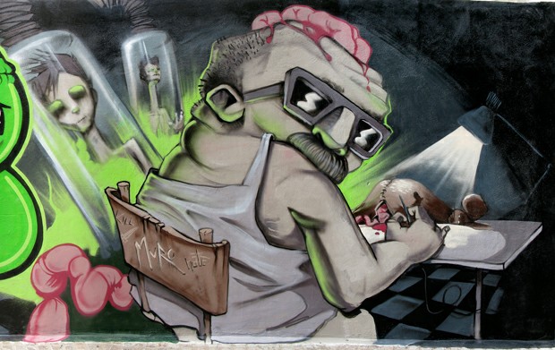 �������� MURO