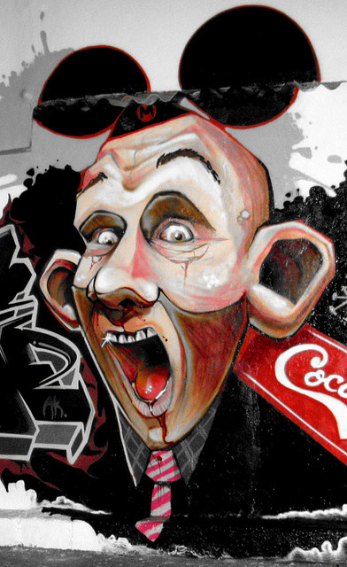 �������� MURO