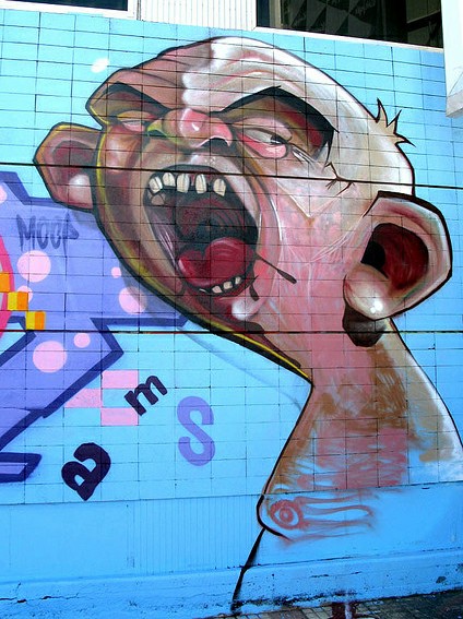 �������� MURO