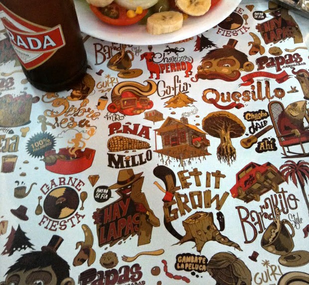 ������� MURO