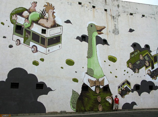 �������� MURO