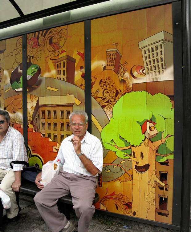 �������� MURO