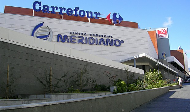 «Меридиано» — шоппинг на Тенерифе, магазины