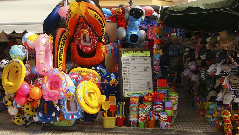 ����� �� ��� ��������