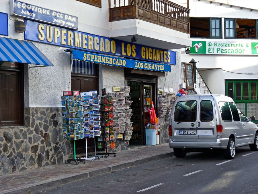 ��� ��������