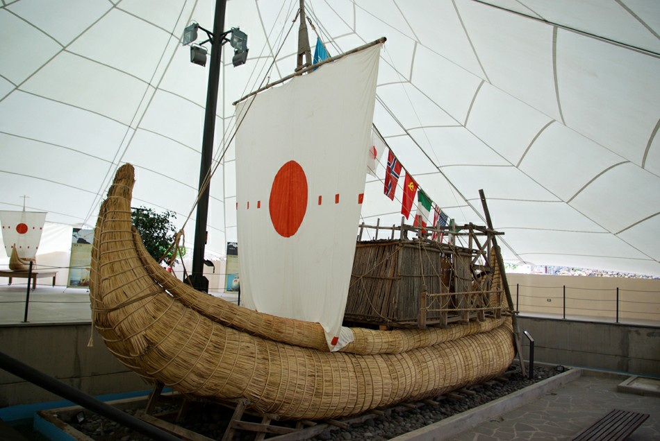 ����� ����� ��-II