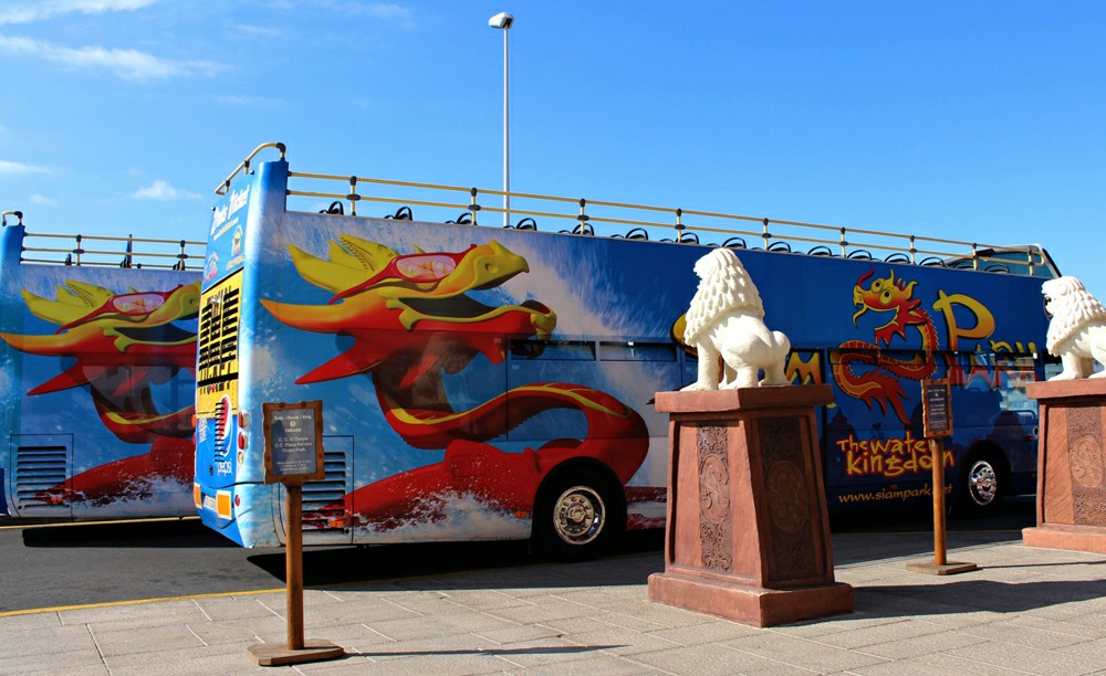 �������� ����� �����