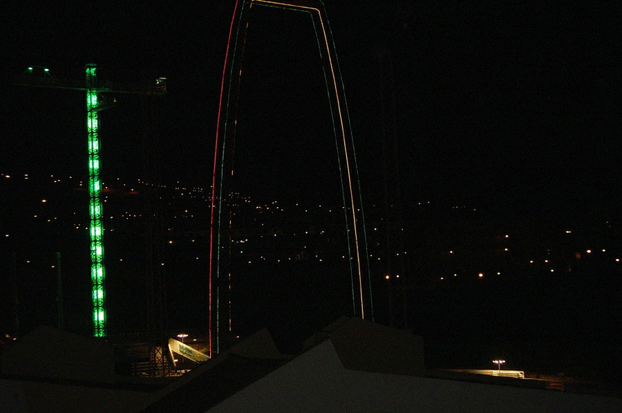 «Скай парк» «Скай парк»