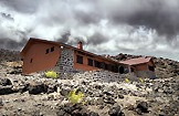 Приют для туристов на вулкане